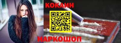 герыч Краснокаменск
