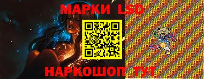 шишки Краснодар