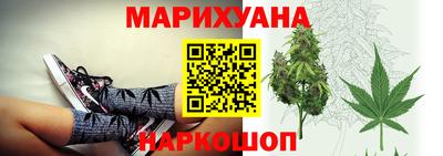 герыч Краснокаменск