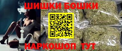 таблы Краснознаменск