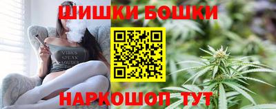 герыч Краснокаменск