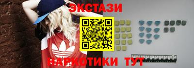 герыч Краснокаменск