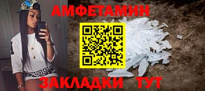 шишки Краснодар