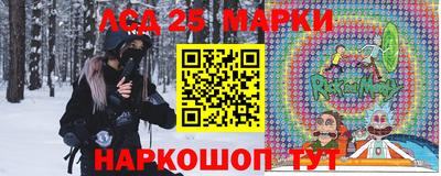 шишки Краснодар