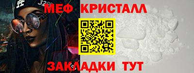 шишки Краснодар