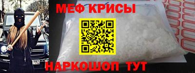 шишки Краснодар
