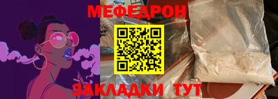 шишки Краснодар