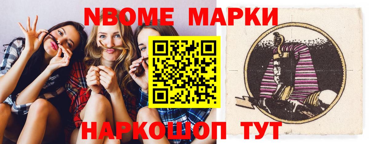 LSD-25 экстази кислота Чехов